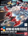 Bandai 1/144 HG Lightning Back Weapon System Mk-III G0207607