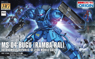 Bandai 1/144 HG MS-04 Bugu (Ramba Ral Custom) Kit