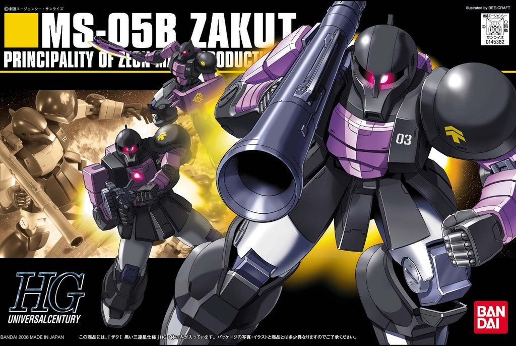 ガンプラ 1/144 MS-05B ZAKU 1 他4点 Mobile Suit Gundam HGUC MS-05B Zaku I 1/144 Scale Model Kit