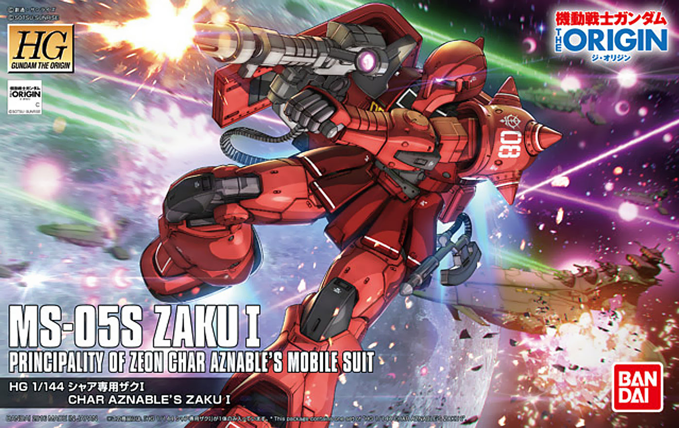 Bandai 1/144 HG MS-05S Zaku I G0212974