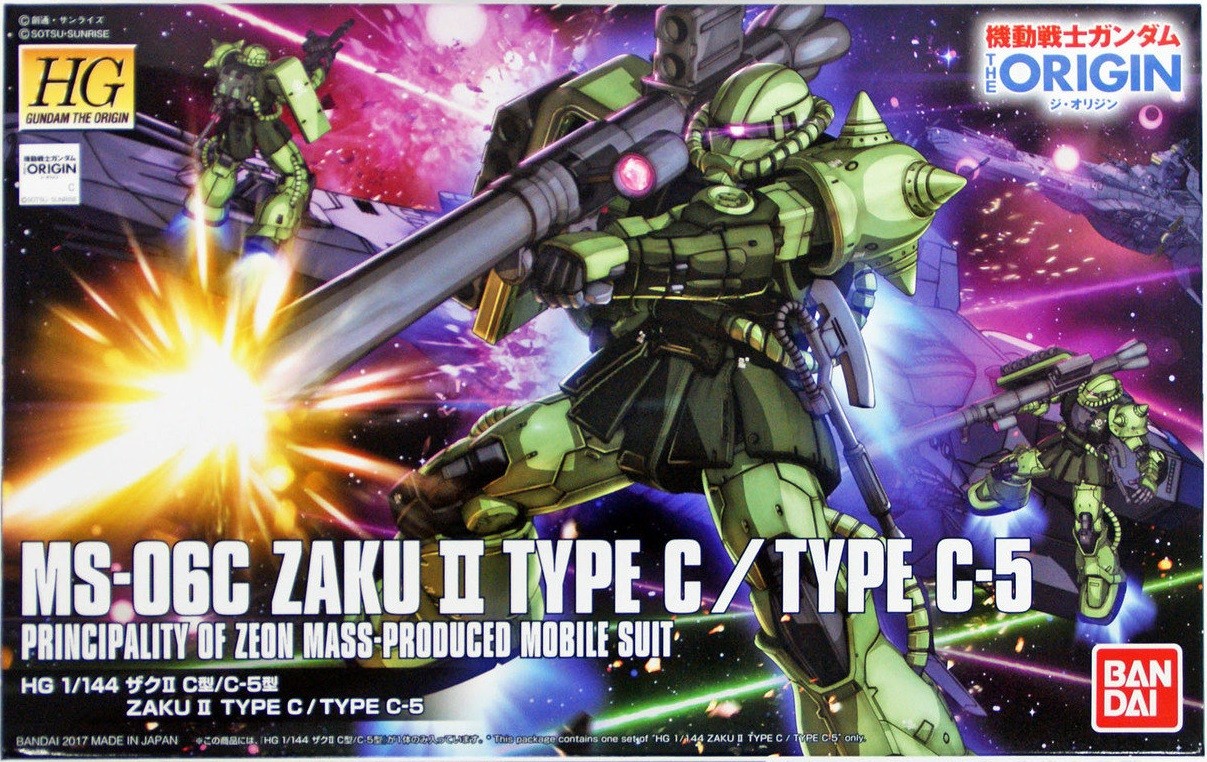 Bandai 1/144 HG MS-06C Zaku II Type C / Type C-5 Kit