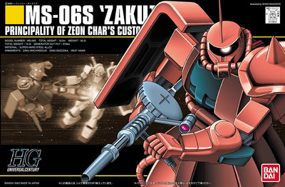 Bandai 1/144 HG MS-06S Zaku II Kit