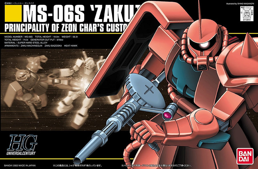 Bandai 1/144 HG MS-06S Zaku II Kit