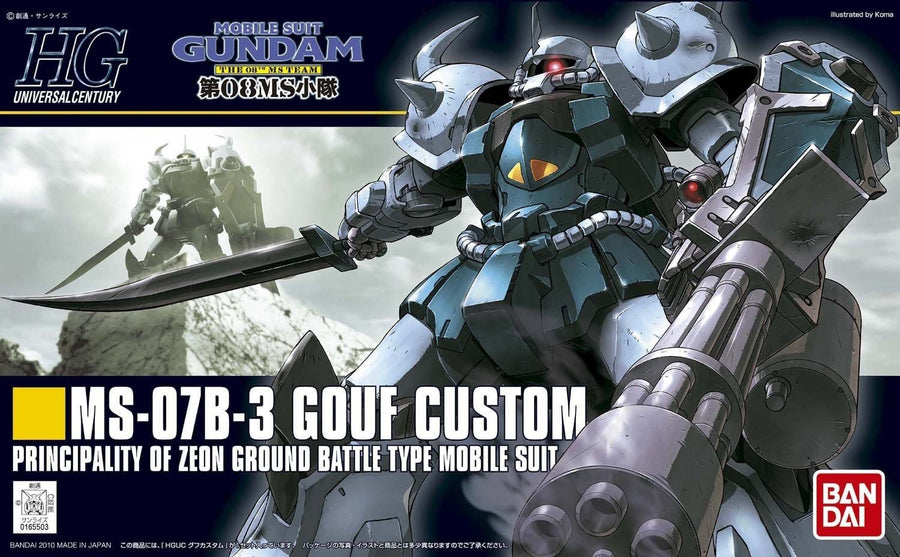 Bandai 1/144 HG MS-07B-3 Gouf Custom Kit G0165503