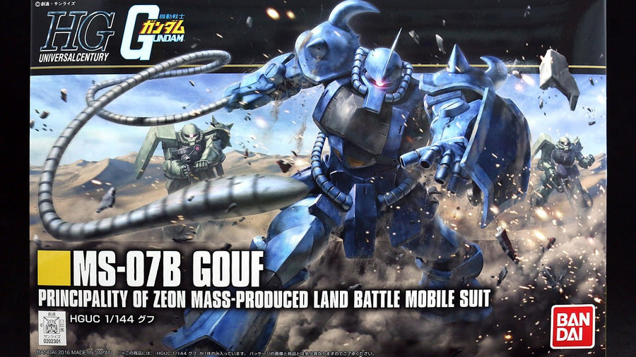 Bandai 1/144 HG MS-07B Gouf G0202301