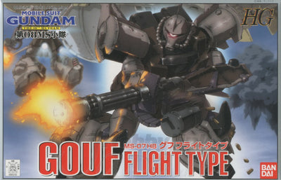 Bandai 1/144 HG MS-07H8 Gouf Flight Type