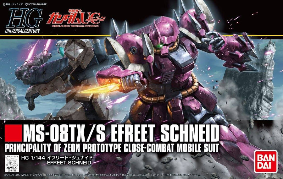 Bandai 1/144 HG MS-08TX/S Efreet Schneid G0216738
