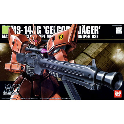 Bandai 1/144 HG MS-14JG Gelgoog Jager Kit