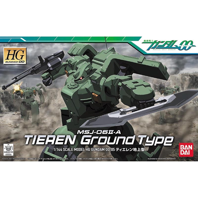 Bandai 1/144 HG MSJ-06II-A Tieren Ground Type Kit