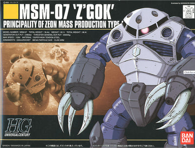 Bandai 1/144 HG MSM-07 Z'Gok Kit