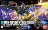 Bandai 1/144 HG MSN-00100 Hyaku-shiki Kit