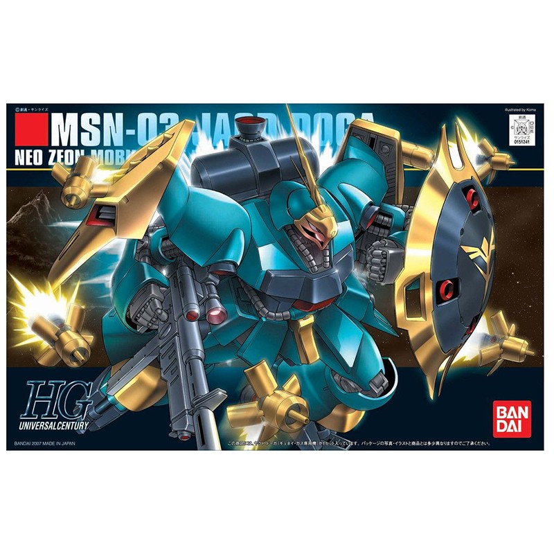 Bandai 1/144 HG MSN-03 Jagd Doga (Gyunei Custom) Kit