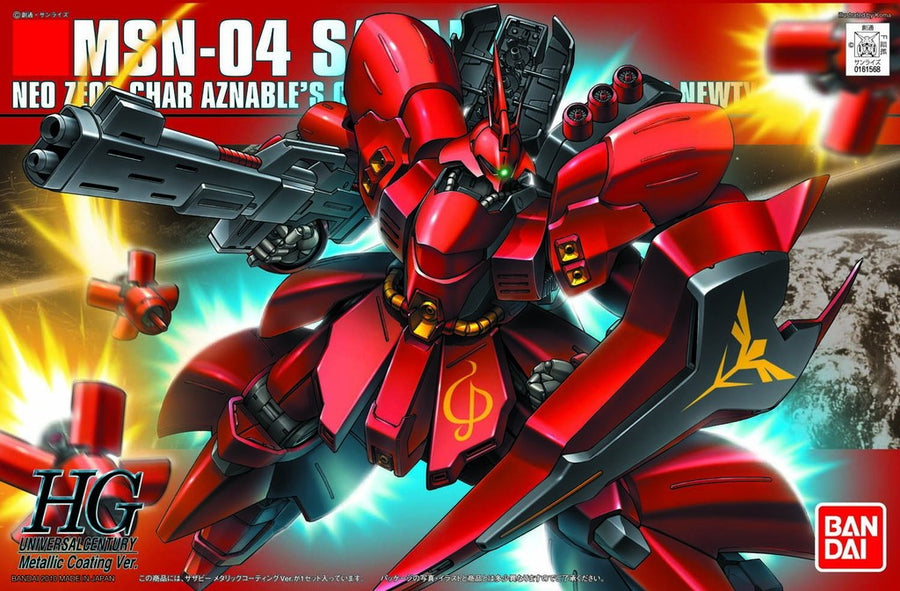Bandai 1/144 HG MSN-04 Sazabi Metallic Coating Ver G0161568