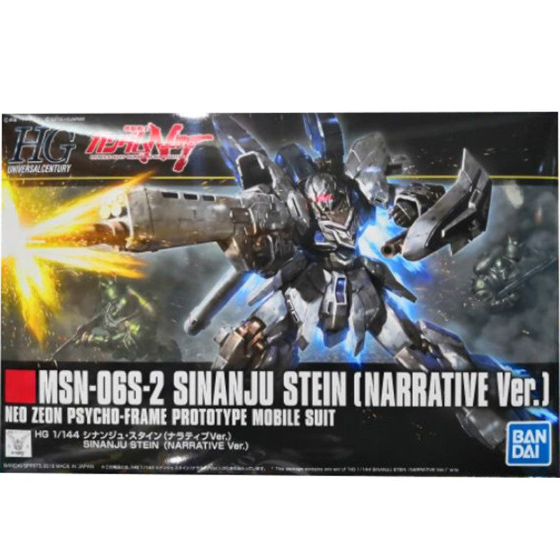 Bandai 1/144 HG MSN-06S-2 Sinanju Stein (Narrative Ver.) Kit