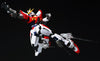 Bandai 1/144 HG Ninpulse Beams Kit G0219544