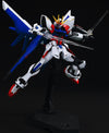 Bandai 1/144 HG Ninpulse Beams Kit G0219544