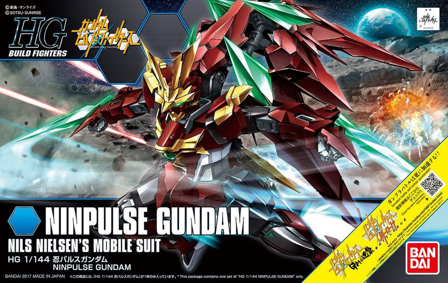 Bandai 1/144 HG Ninpulse Gundam Kit G0219543