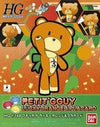 Bandai 1/144 HG Petit'gguy Lucky Orange & Placard Kit G0219612