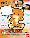 Bandai 1/144 HG Petit’gguy Rusty Orange & Placard Kit G0217844