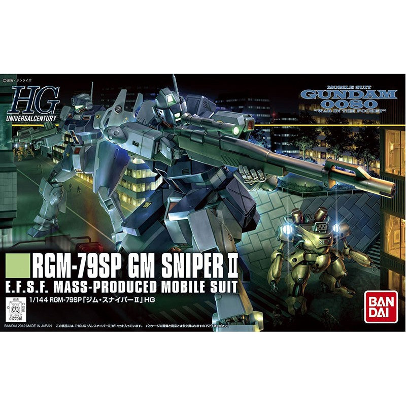 Bandai 1/144 HG RGM-79SP GM Sniper II Kit