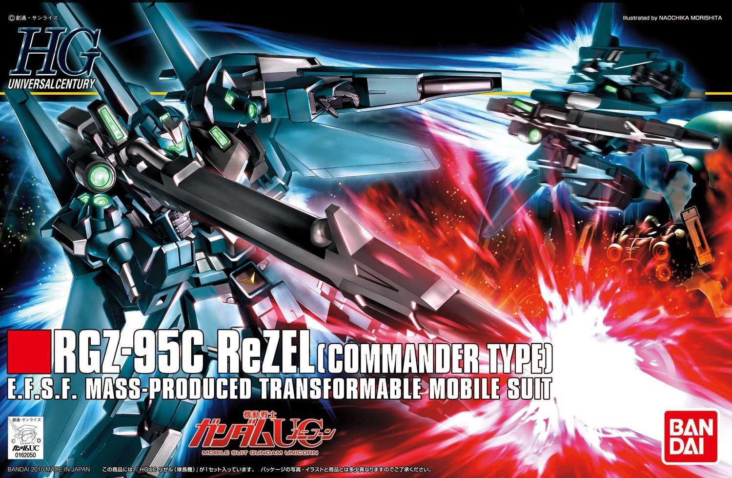 Bandai 1/144 HG RGZ-95C ReZEL (Commander Type) Kit