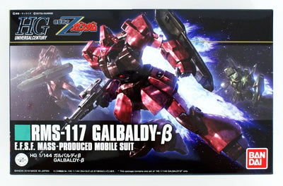 Bandai 1/144 HG RMS-117 Galbaldy-Beta Kit