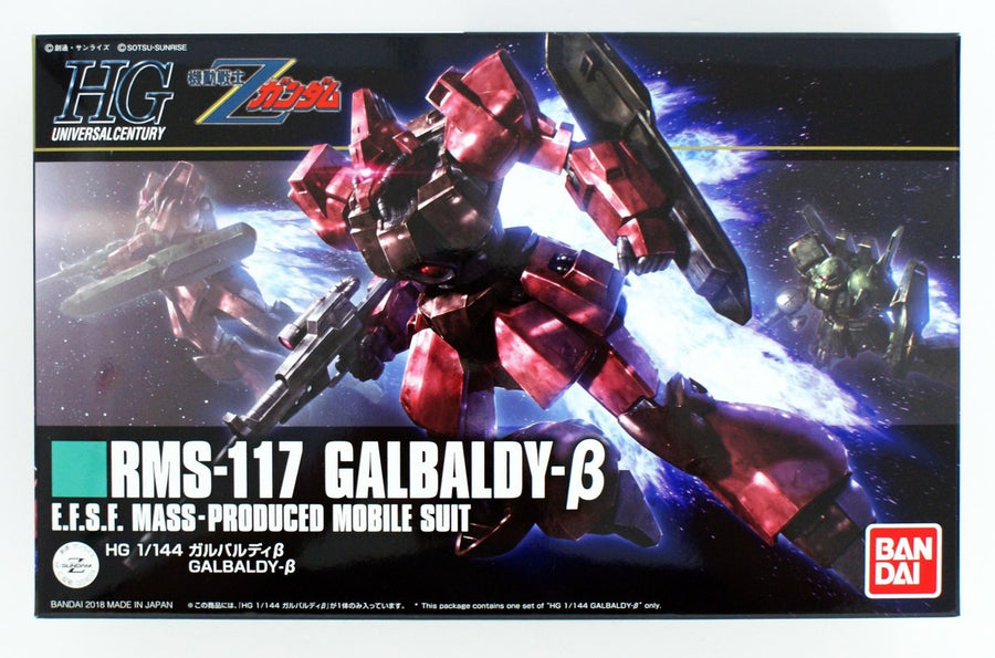 Bandai 1/144 HG RMS-117 Galbaldy-Beta Kit