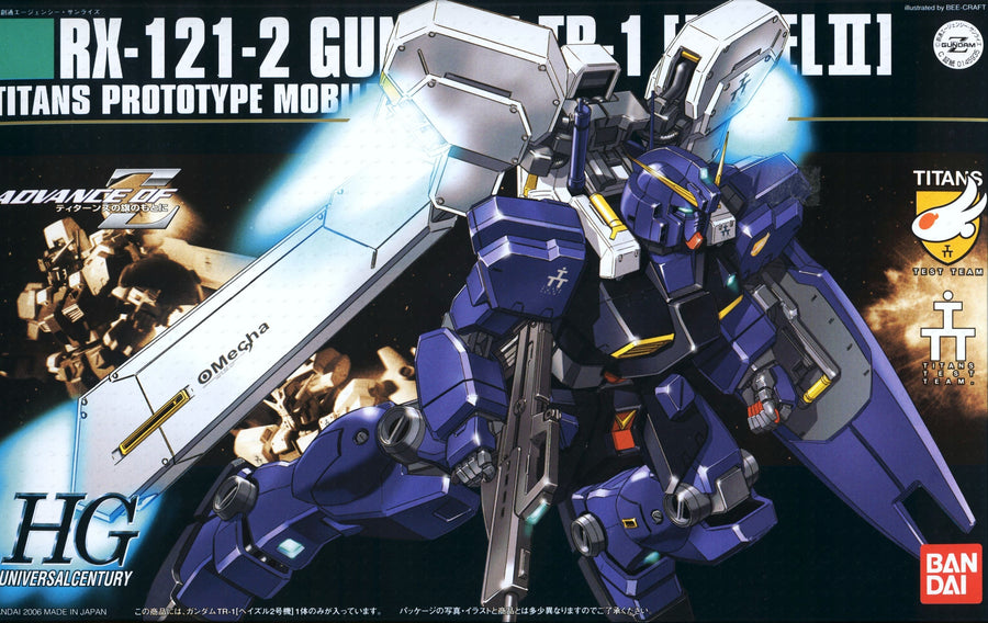 Bandai 1/144 HG RX-121-2 Gundam TR-1 [Hazel II] Kit