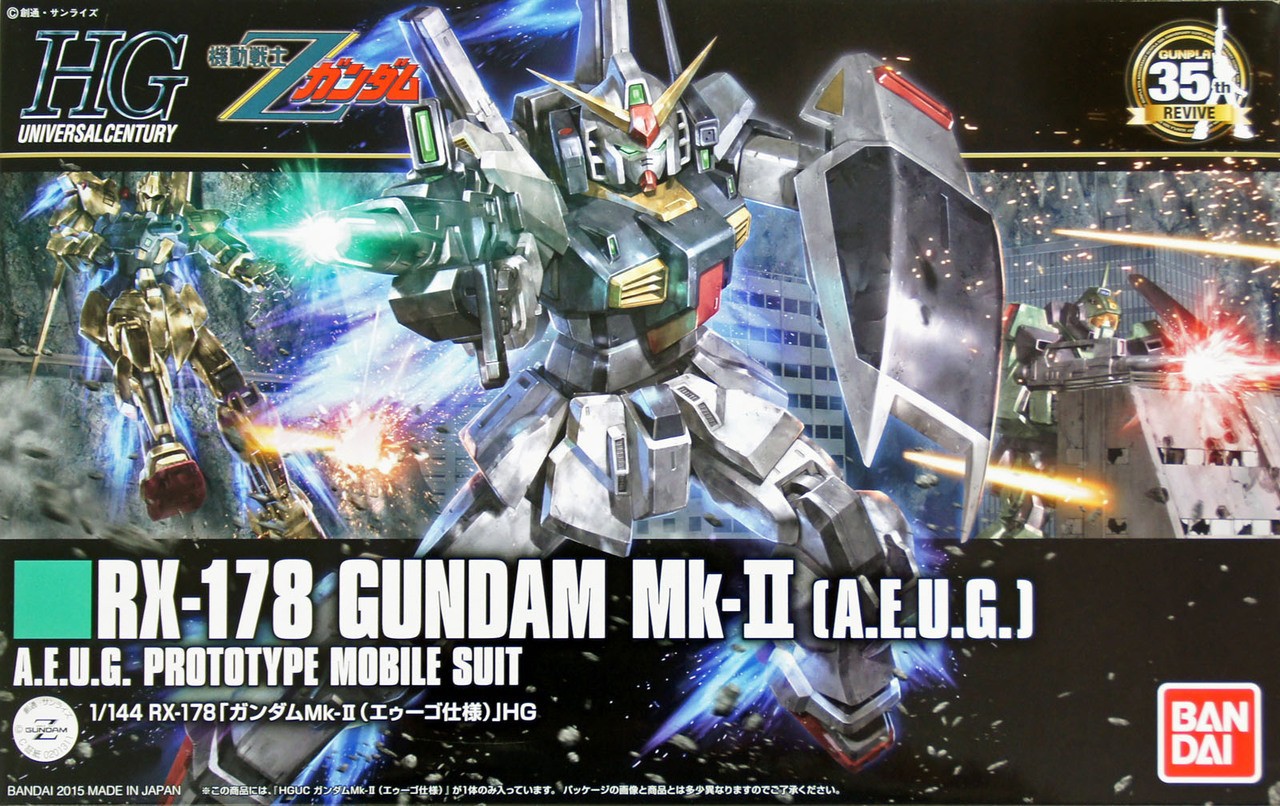 Bandai 1/144 HG RX-178 Gundam Mk-II (A.E.U.G.) Kit
