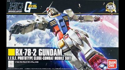 Bandai 1/144 HG RX-78-2 Gundam Kit