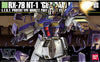 Bandai 1/144 HG RX-78 NT-1 Gundam NT 1 Kit