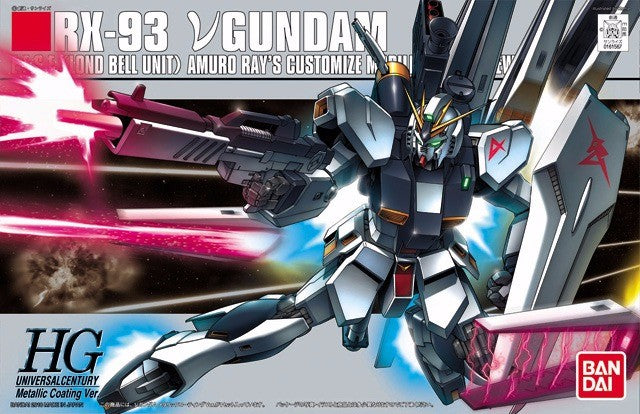 Bandai 1/144 HG RX-93 V Gundam Metallic Coating Ver. G0161567