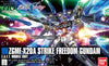 Bandai 1/144 HG Strike Freedom Gundam Kit G0209427