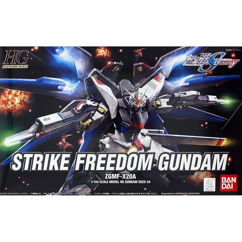 Bandai 1/144 HG Strike Freedom Gundam Kit