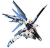 Bandai 1/144 HG ZGMF-X10A  Freedom Gundam Z.A.F.T Mobile Suit