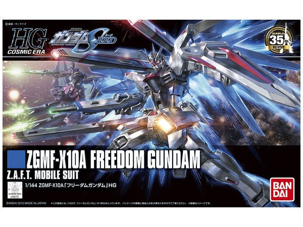 Bandai 1/144 HG ZGMF-X10A  Freedom Gundam Z.A.F.T Mobile Suit