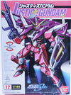 Bandai 1/144 Justice Gundam Kit
