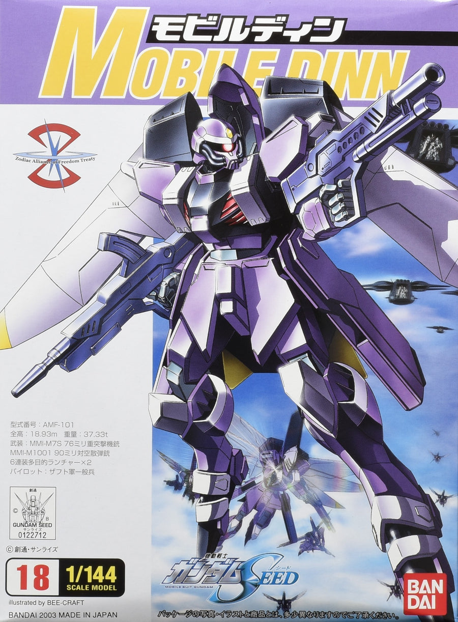 Bandai 1/144 Mobile Dinn Kit