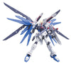 Bandai 1/144 RG Freedom Gundam Kit