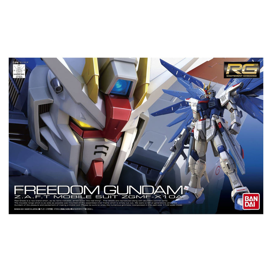 Bandai 1/144 RG Freedom Gundam Kit