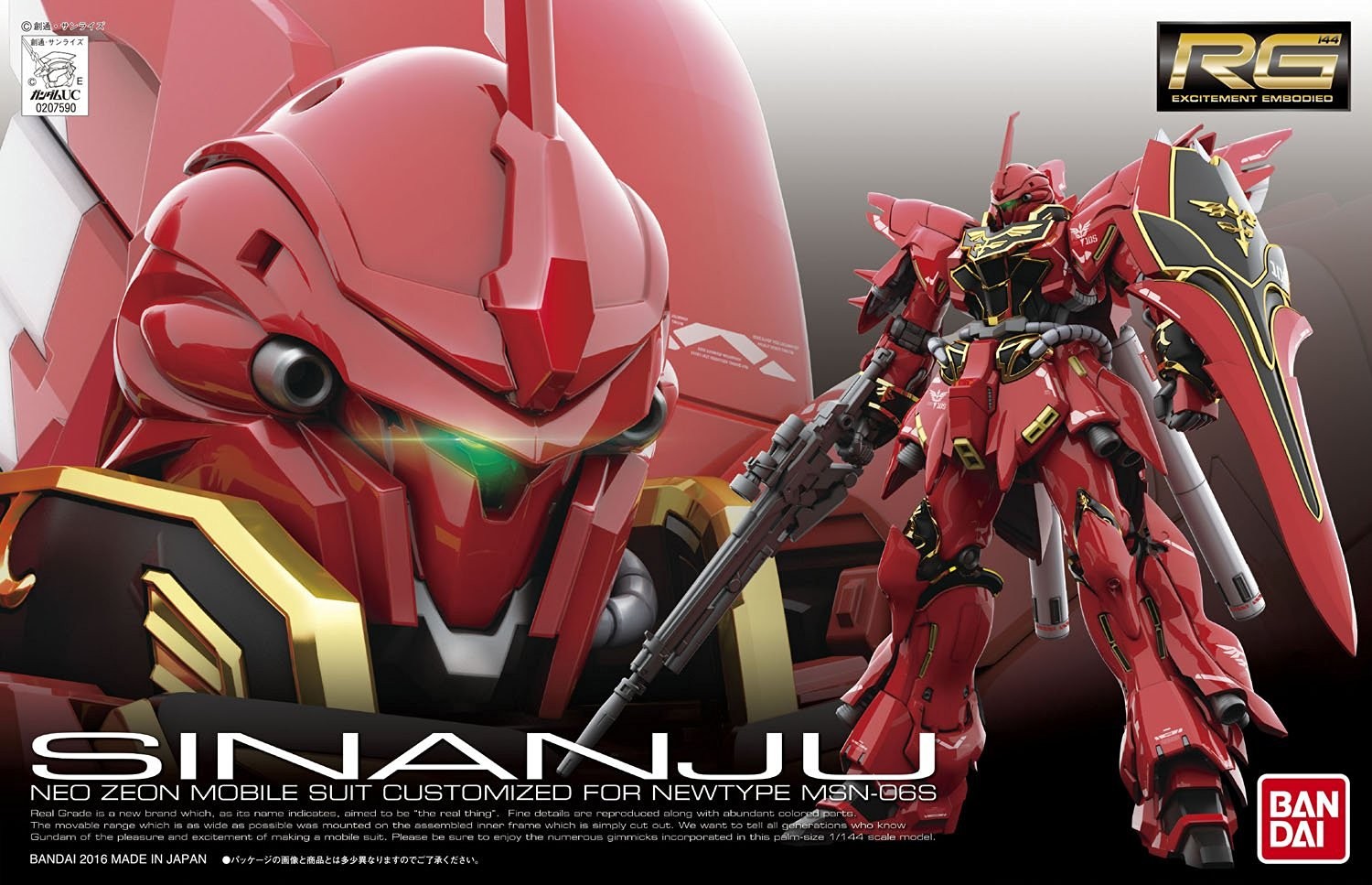 Bandai 1/144 RG MSN-06S Sinanju Kit