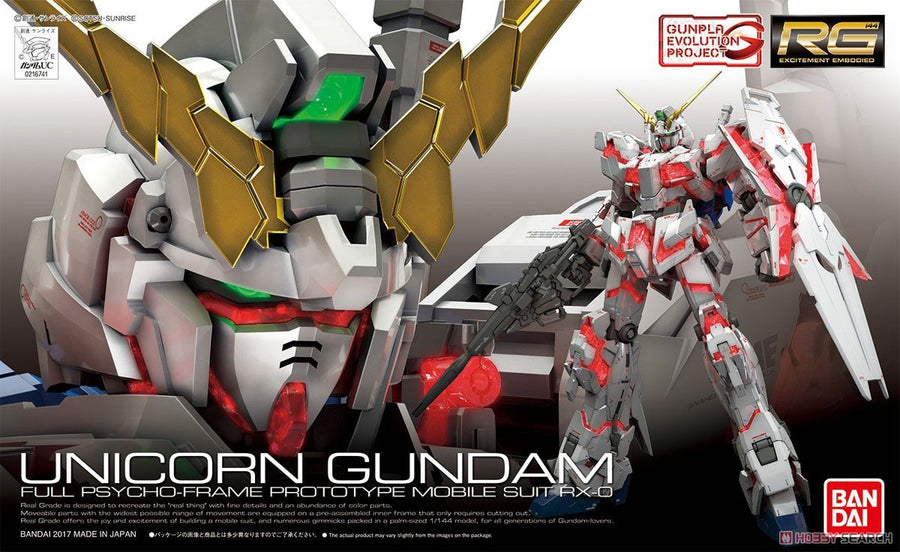 Bandai 1/144 RG RX-0 Unicorn Gundam Kit