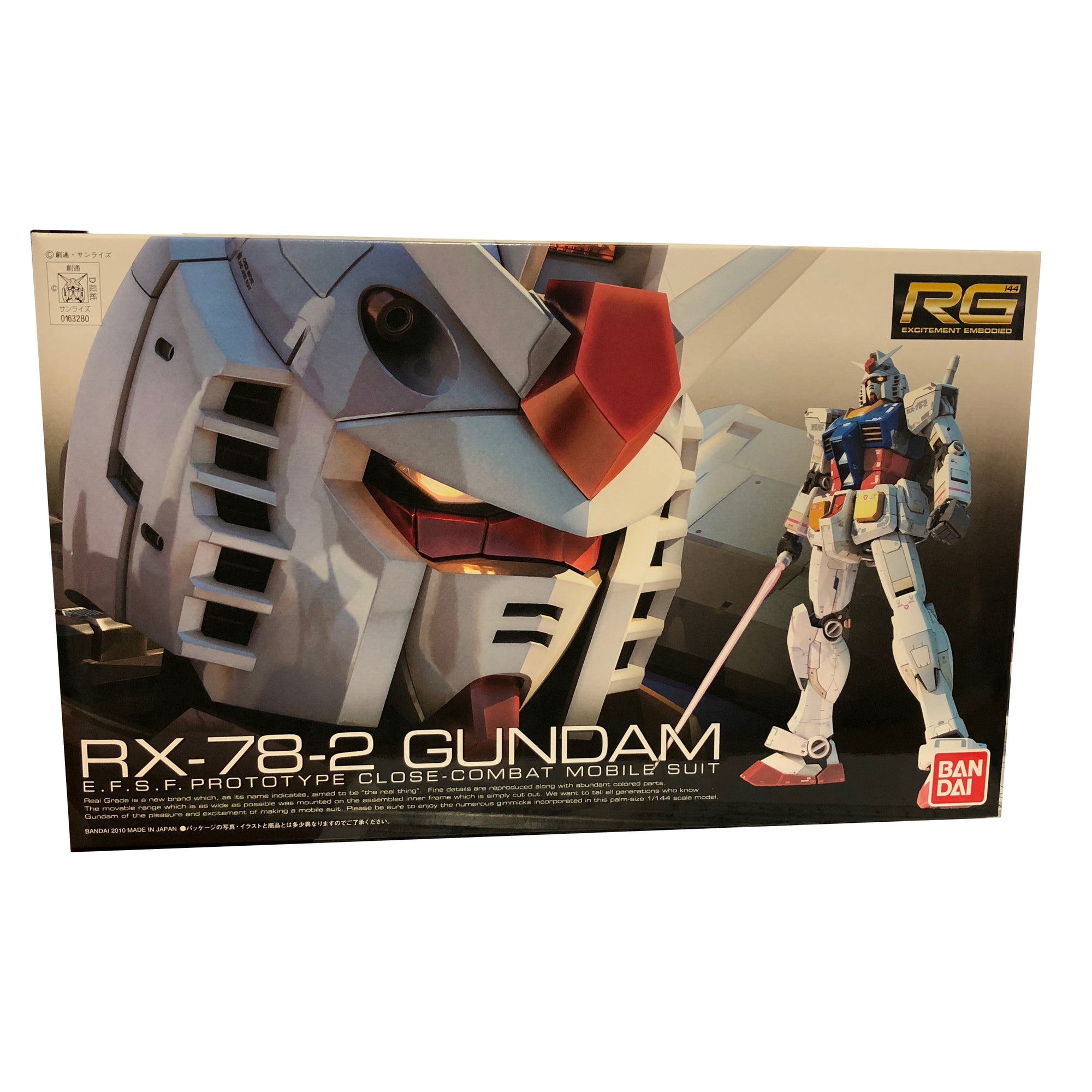 Bandai 1/144 RG RX-78-2 Gungam Kit