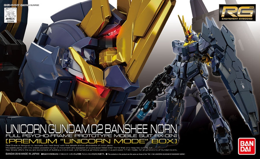Bandai 1/144 RG Unicorn Gundam 02 Banshee Norn (Unicorn Mode) Kit