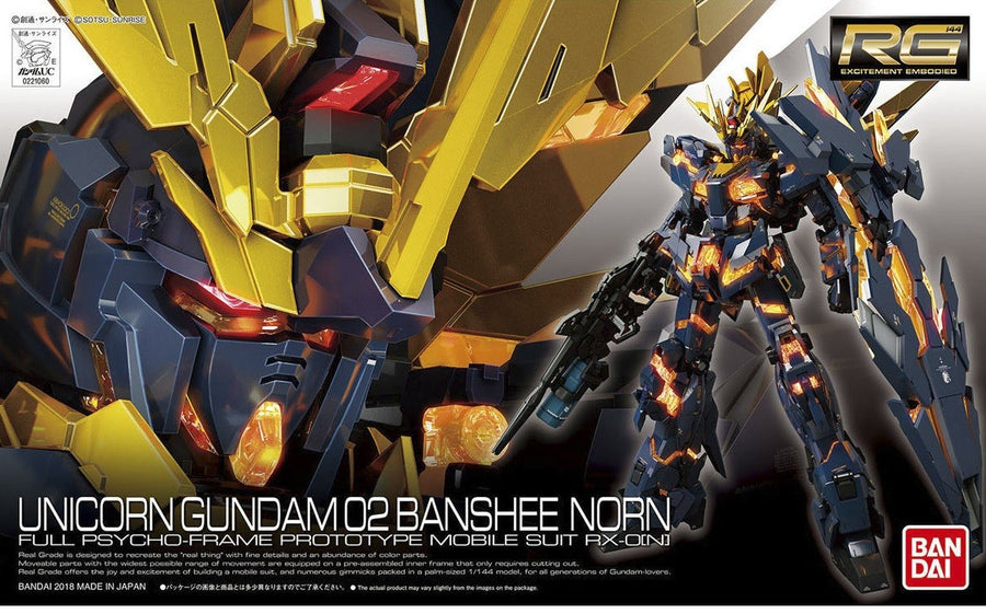 Bandai 1/144 RG Unicorn Gundam 02 Banshee Norn Kit