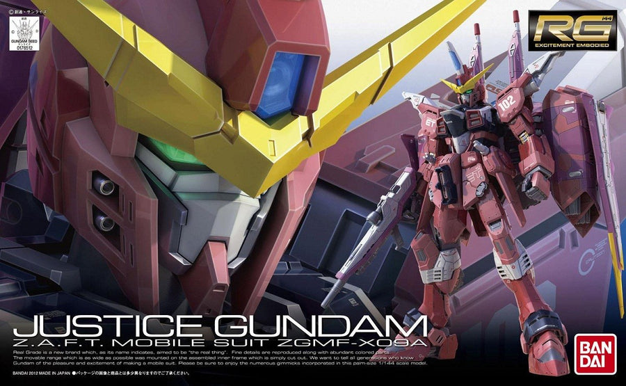 Bandai 1/144 RG ZGMF-X09A Justice Gundam Kit
