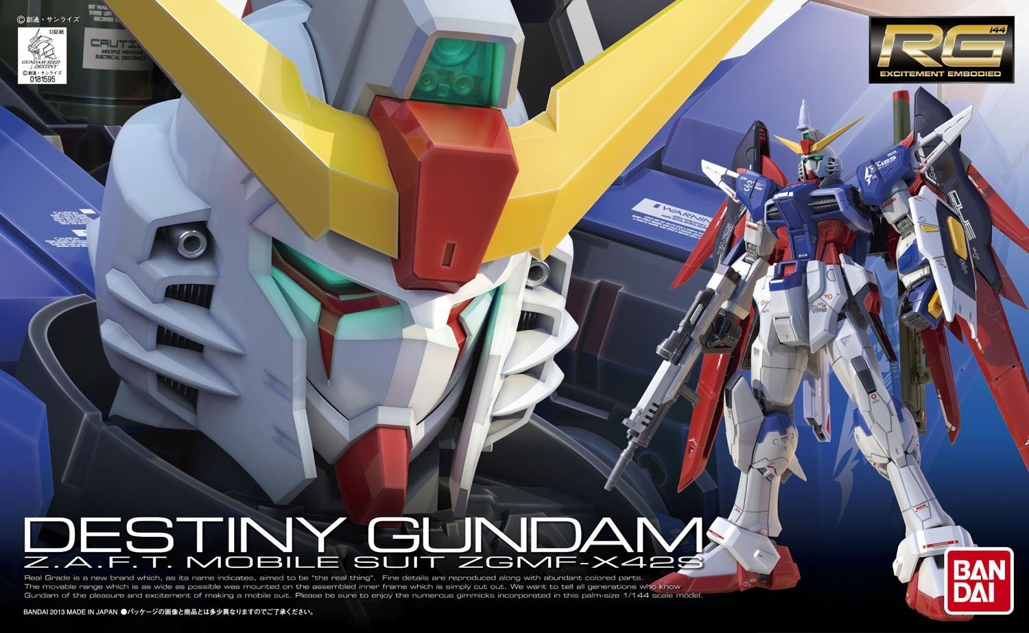 Bandai 1/144 RG ZGMF-X42S Destiny Gundam Kit