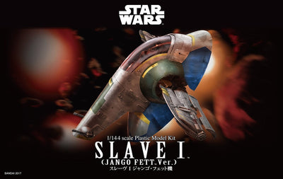 Bandai 1/144 Star Wars: Slave I (Jango Fett Ver.) Kit