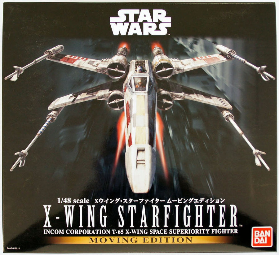 Bandai 1/48 Star Wars X-Wing Starfighter (Moving Edition) Kit