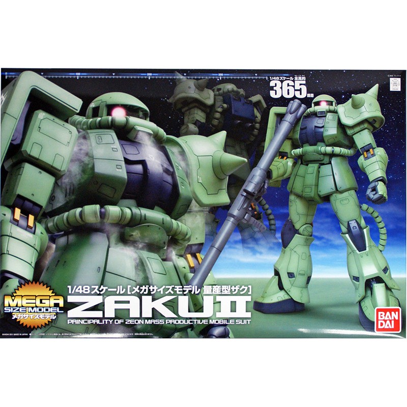 Bandai 1/48 Zaku II Megasize Model Kit